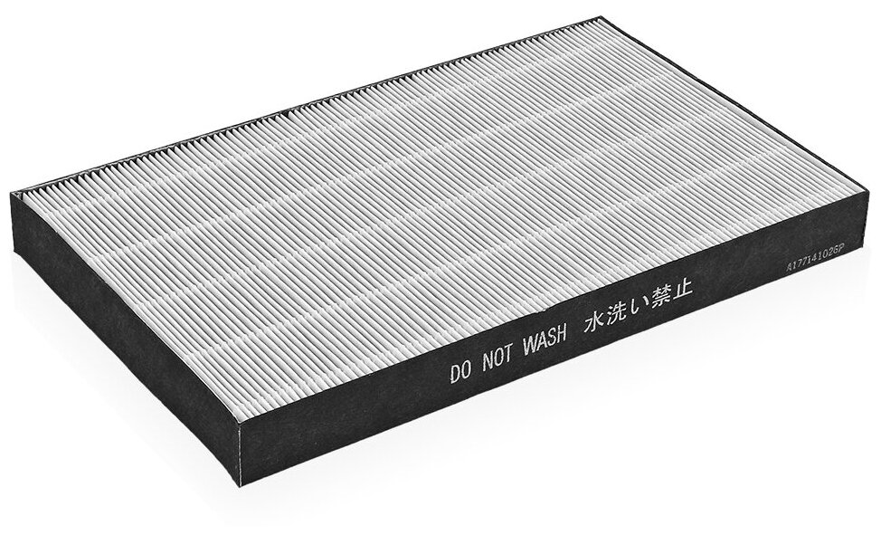 Hepa Фильтр Угольный Купить Для Воздухоочистителя Vitek