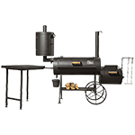  Мангалы, коптильни 