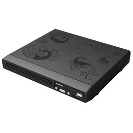  Плеер DVD Hyundai H-DVD120 черный ПДУ 