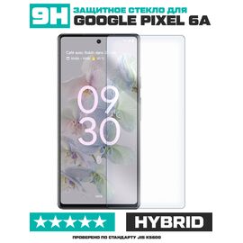  Стекло защитное гибридное для Google Pixel 6A 
