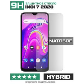  Стекло защитное гибридное МАТОВОЕ Krutoff для INOI 7 2020 