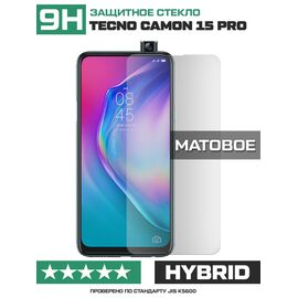  Стекло защитное гибридное МАТОВОЕ Krutoff для Tecno Camon 16 Pro 
