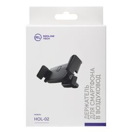 Держатель Red Line HOL-02 для смартфона в воздуховод, черный 
