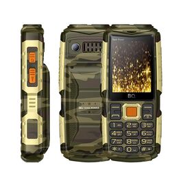  BQ 2430 Tank Power Camouflage+Gold 