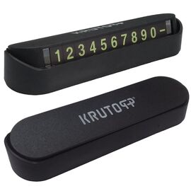  Автовизитка Krutoff 