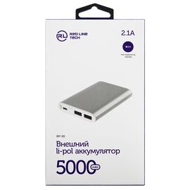  Внешний АКБ Red Line RP-30 (5000 mAh), металл, серебро 