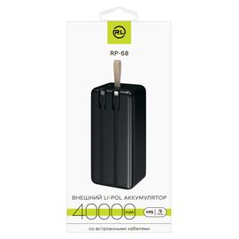  Внешний АКБ Red Line RP-68 (40000 mAh), с дисплеем и встроенными кабелями, черный 