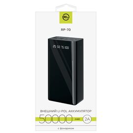  Внешний АКБ Red Line RP-70 (50000 mAh), с фонариком, черный 