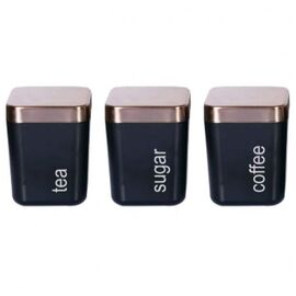  Набор банок для хранения ZEIDAN Z-1114 3х850мл 