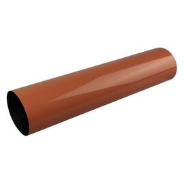  Термопленка Cet CET7021 (A03U720501, A03U763100) для Konica Minolta Bizhub PRESS C6000/C7000/C7000P 