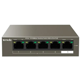  Коммутатор IP-COM G1105P-4-63W 5port 10/100/1000M 