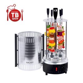  Шашлычница GALAXY GL 2610 