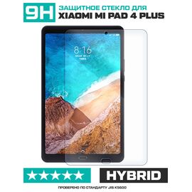 Стекло защитное гибридное для Xiaomi Mi Pad 4 Plus 