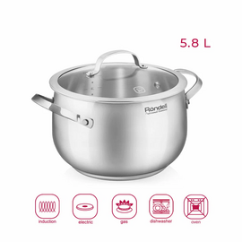  Кастрюля Rondell Calypso RDS-1672 5.8л стальной 