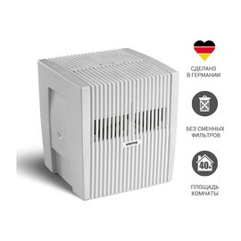  Мойка воздуха Venta Original LW25 белый (LW25 weiss) 