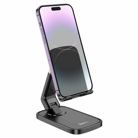  Настольная подставка HOCO HD8 Blackfish folding desktop stand (black) 