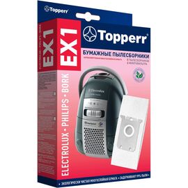  Пылесборники Topperr EX 1 бумажные (5пылесбор.) (2фильт.) 