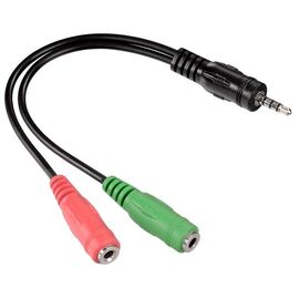  Кабель аудио-переходник 3.5" 4-pin MiniJack (папа) -> 2x3.5" MiniJack (мама), 0,1 м,H-54573 (для подкл. к устр-ву с 4-pin разъёмом наушников и микрофона) 