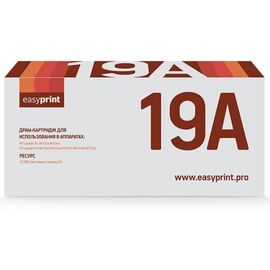  Картридж EasyPrint CF219A фотобарабан (DH-19A) для HP LaserJet Pro M102a/M102w/M104a/M104w/M130a/M130fn/M130fw/M130nw/M132a/M132nw/M132fn/M132fp/M132f 