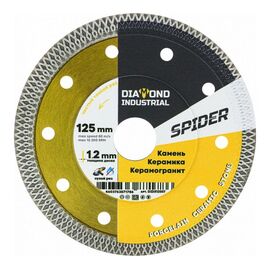  Диск алмазный ультратонкий X-тип Diamond Industrial DIDX125ST 125x10x1.2x22,23 Spider 