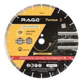  Диск алмазный сегментированный по железобетону и камню VIRA rage furious (600350) 350 мм 