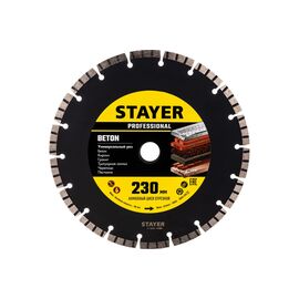  Диск алмазный отрезной по бетону кирпичу плитке STAYER Concrete Professional 3660-230_z02 230 мм 