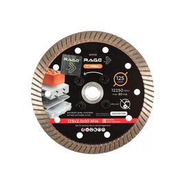  Диск алмазный VIRA 603125 125 мм турбо с фланцем м14 rage by 