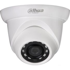  Камера видеонаблюдения Dahua DH-IPC-HDW1230SP-0360B-S5 