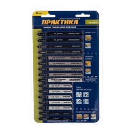  Набор пилок для лобзика ПРАКТИКА 244-391 универсальный, 16 шт 