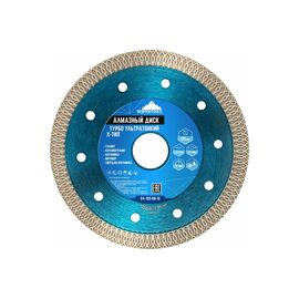  Диск алмазный Vertex Tools 04-125-08-12 ультратонкий тип-Х125мм турбо 