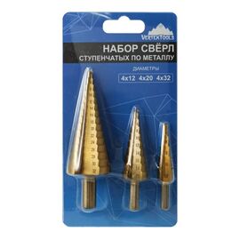  Набор ступенчатых сверел Vertex Tools 4-12-4-20-4-32 4-12мм, 4-20мм, 4-32мм 
