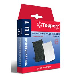  Набор фильтров Topperr FU 1 (2фильт.) 