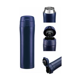  Термокружка LAIMA 608079 королевский синий матовый 