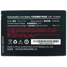  Аккумулятор Urovo ACCDT50-HBLDT50S 3.85V 4300mAh для DT50 
