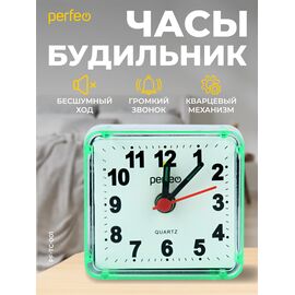  Часы-будильник Perfeo Quartz "PF-TC-001", квадратные 5,5*5,5 см, зелёные, (Арт. PF_C3089) 