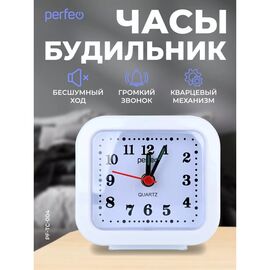  Часы-будильник Perfeo Quartz "PF-TC-004", прямоугольные 8*7,5 см, белые, (Арт. PF_C3097) 