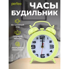  Часы-будильник Perfeo Quartz "PF-TC-015", круглые диам. 9,5 см, зелёные, (Арт. PF_C3152) 