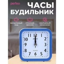  Часы-будильник Perfeo Quartz "PF-TC-019", квадратные 10*10 см, синие, (Арт. PF_C3167) 