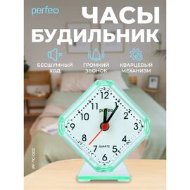  Часы-будильник Perfeo Quartz "PF-TC-002", ромб. 7,5*8,5 см, зелёные, (Арт. PF_C3093) 