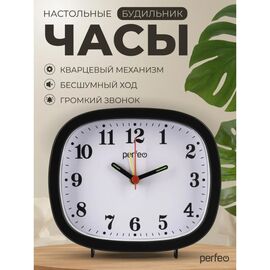  Часы-будильник Perfeo "PF-TC-021", прямоугольные, черные, (Арт. PF_E1968) 