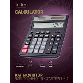  Бухгалтерский калькулятор Perfeo PF_A4025, 12-разр, черный 