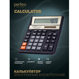  Бухгалтерский калькулятор Perfeo PF_A4026, 12-разр, черный 