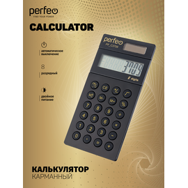  Карманный калькулятор Perfeo  PF_C3709, 8-разр., черный 