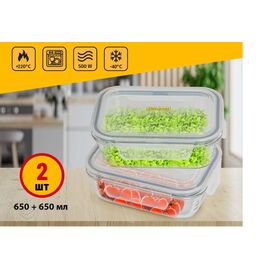  Ёмкость для хранения Olivetti KGC0606 стекло 
