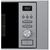  Встраиваемая микроволновая печь Gorenje BMI201AG1X 