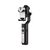  Стабилизатор Jmary трехосевой ISTEADY V2S (black) (232700) 