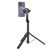  Трипод-монопод Hoco K25 Sherkhan magnetic (black) (239524) 