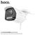  Камера видеонаблюдения HOCO D4 Outdoor gun-type HD camera (белый) 