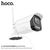  Камера видеонаблюдения HOCO D4 Outdoor gun-type HD camera (белый) 