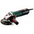  УШМ Metabo WE 15-125 Quick 